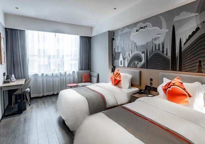 Номер Стандарт, Thank Inn Hengyang Leiyang City Jinhua Road