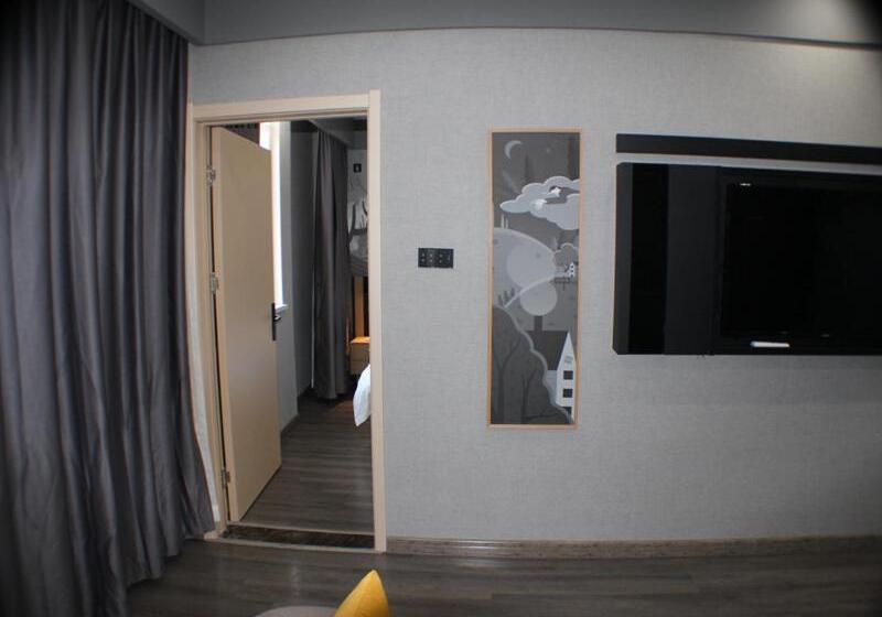 Люкс Премиум, Thank Inn Plus Chuzhou Mingguang Starlight Trade City