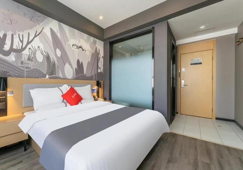 Номер Superior, Thank Inn Plus Kashgar Ancient City Pedestrian Street