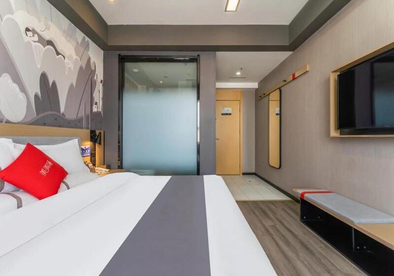 Номер Стандарт Плюс, Thank Inn Plus Kashgar Ancient City Pedestrian Street