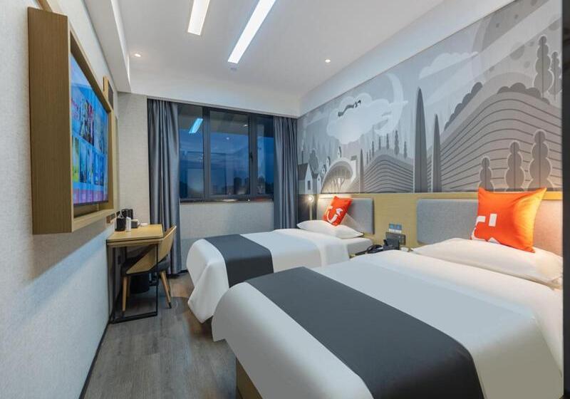 اتاق استاندارد, Thank Inn Shaoxing Luxun Hometown