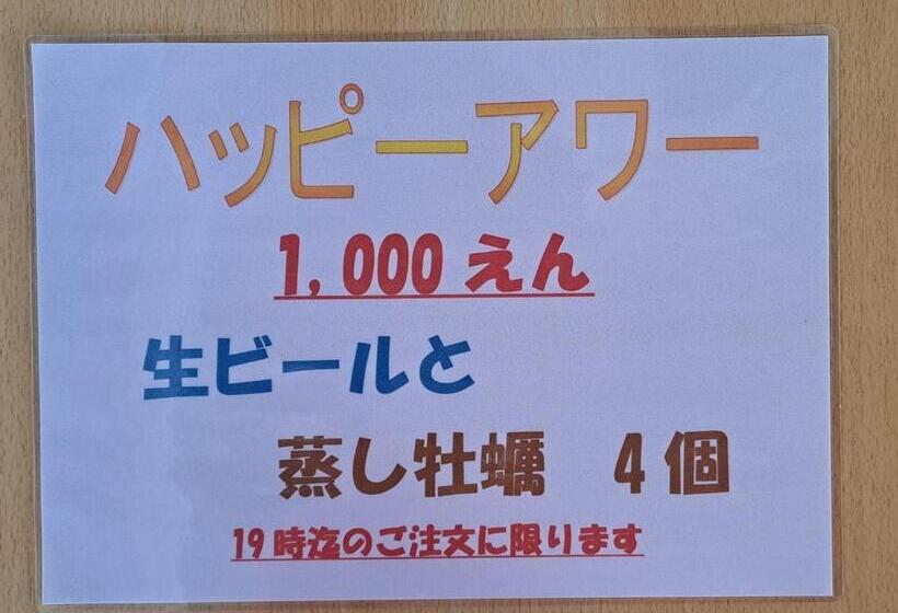 Дом 1 Спальня, Imaginewestocean   Vacation Stay 15912