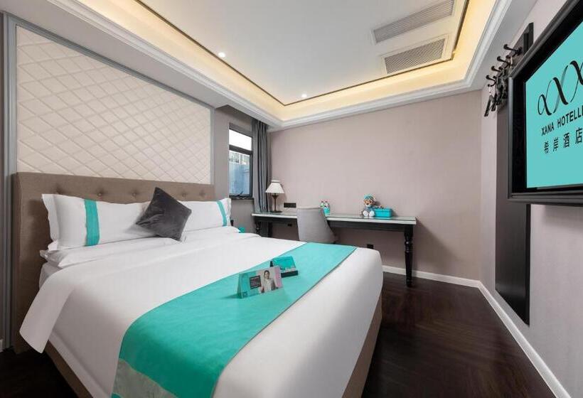 Номер Deluxe, Xana Hotelle   Guangzhou Jiangnanxi Metro Station