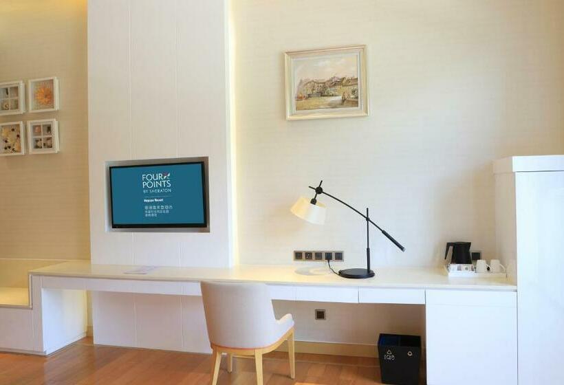 Номер Deluxe Кровать Кинг, Four Points By Sheraton Heyuan Resort