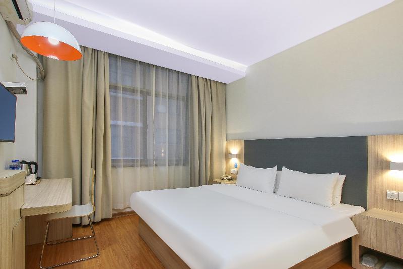 Номер Superior, Hanting  Nanjing Xinjiekou Huaqiao Road