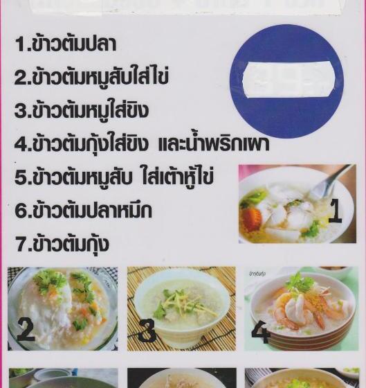 شقة سوبريور غرفة واحدة, B&b View Talay 1 Jomtien Pattaya