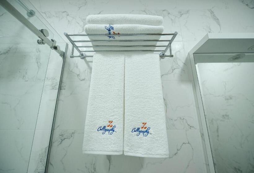 اتاق لوکس با چشم‌انداز باغ, Calligraphy Hotel And Cottages