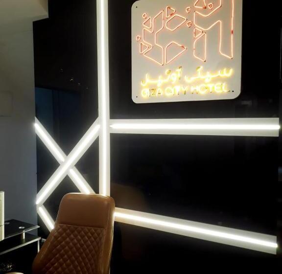 اتاق استاندارد سه نفره, Giza City