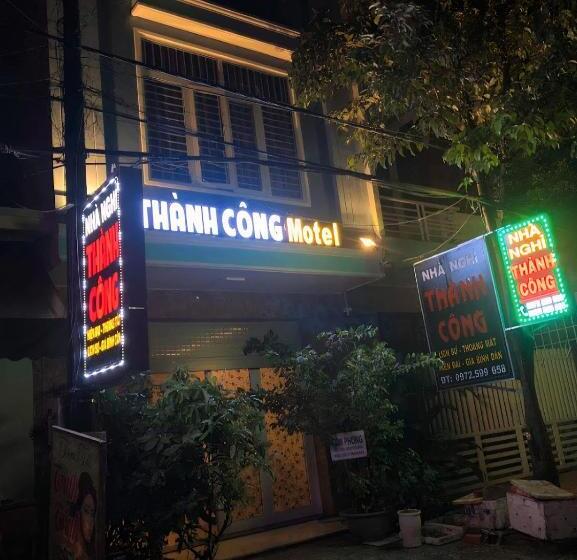 اتاق استاندارد, Nhà Nghỉ Thành Công