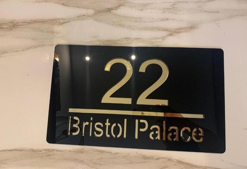 Номер Стандарт, Bristol Palace