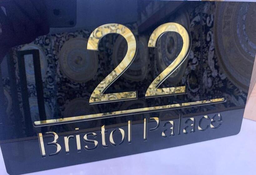 Номер Deluxe, Bristol Palace