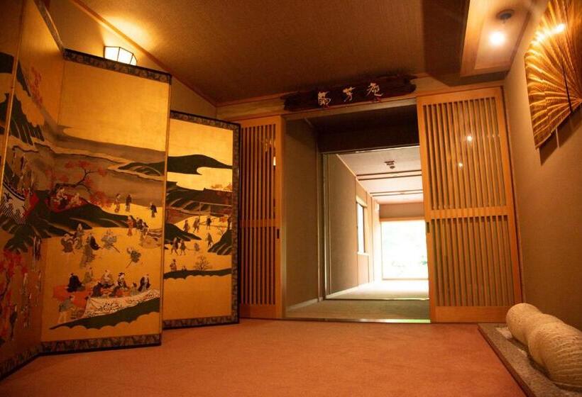 스탠다드 룸, Tanakaya