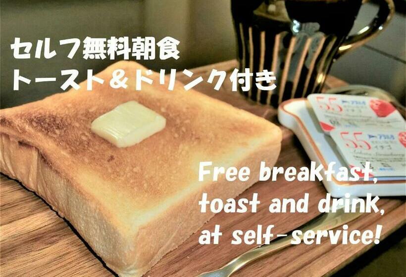 غرفة قياسية, Yurakuan Miyazaki