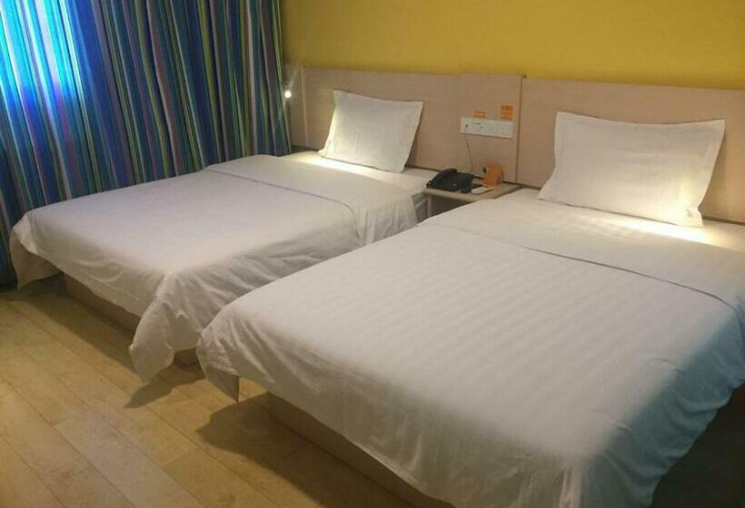 Номер бизнес-класса, 7days Inn Beijing South Fengtai Road Subway Station Branch