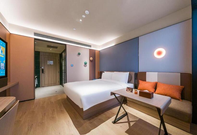 Номер Superior, Orange Hotel   Jiaozhou Jiaodong International Airport Jiaodong Subway Station
