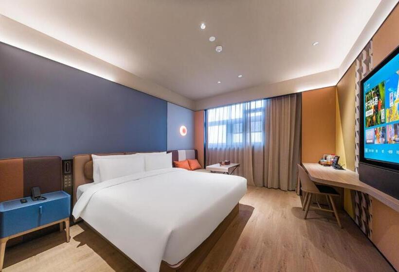 Номер Superior, Orange Hotel   Jiaozhou Jiaodong International Airport Jiaodong Subway Station