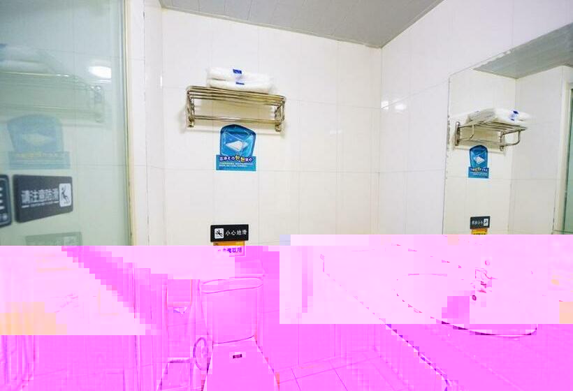 Quarto Superior, 7days Inn Kaifeng Gulou Square Xueyuanmen