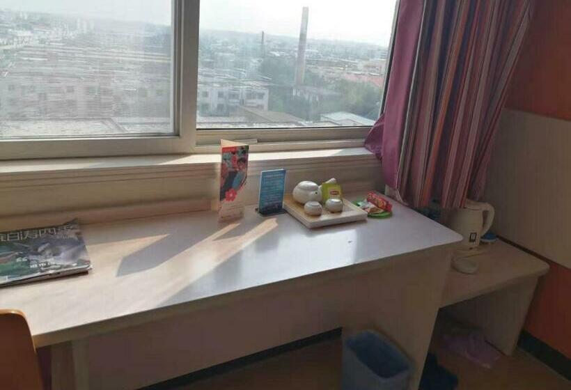 Номер Superior, 7days Inn Kaifeng Gulou Square Xueyuanmen