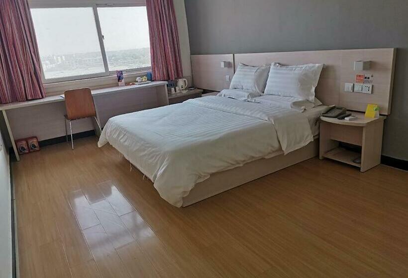 Quarto Superior, 7days Inn Kaifeng Gulou Square Xueyuanmen