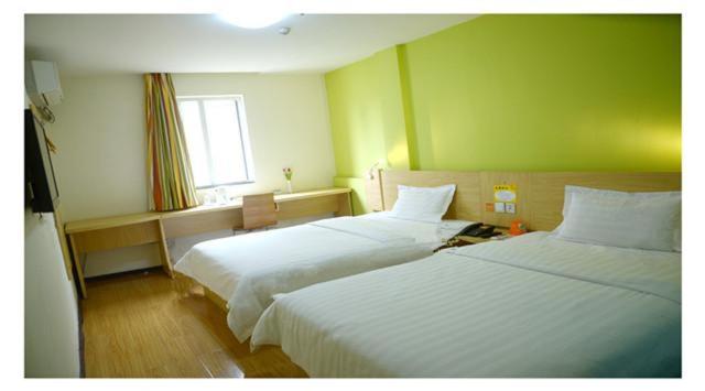 Номер бизнес-класса, 7days Inn Tongren Railway Station Jintan