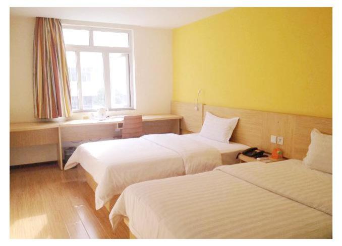 Номер бизнес-класса, 7days Inn Tongren Railway Station Jintan