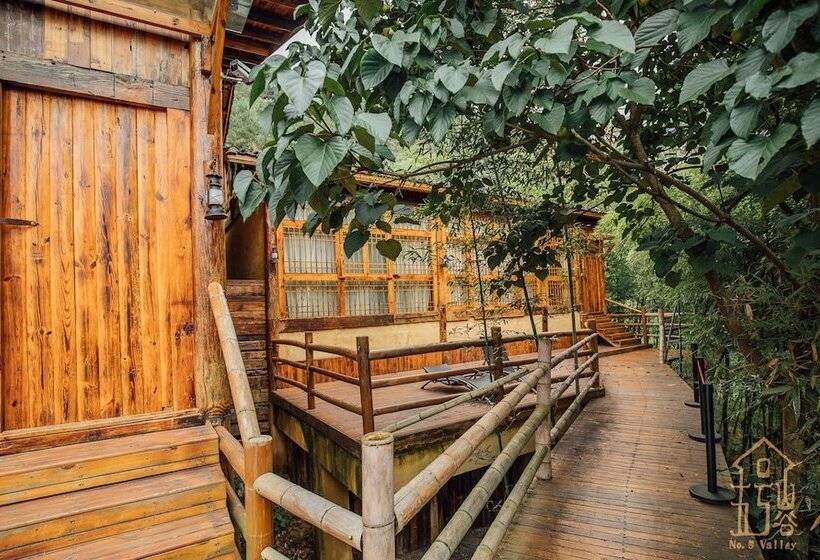 标准间, No.5 Valley Lodge