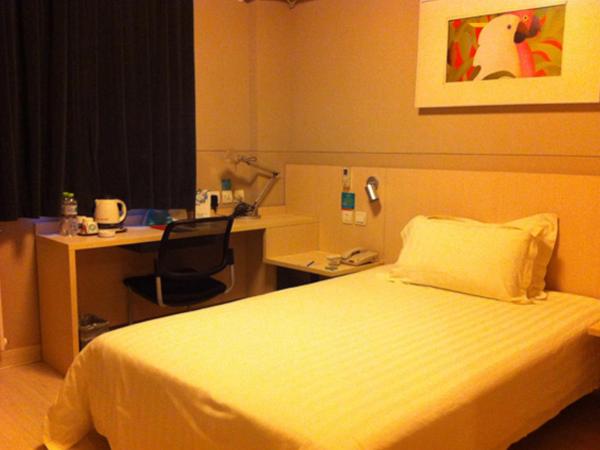 חדר ביזנס, Jinjiang Inn Nanchang Bayi Square Yongshu Road