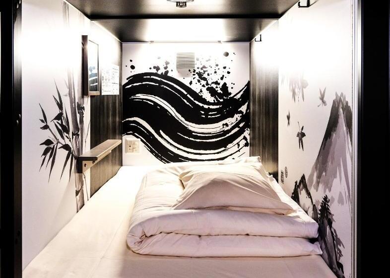 استودیوی استاندارد, Ninja & Geisha   Vacation Stay 80322v