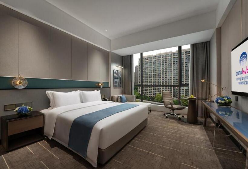 标准间, Shama Hub Qiantang Hangzhou