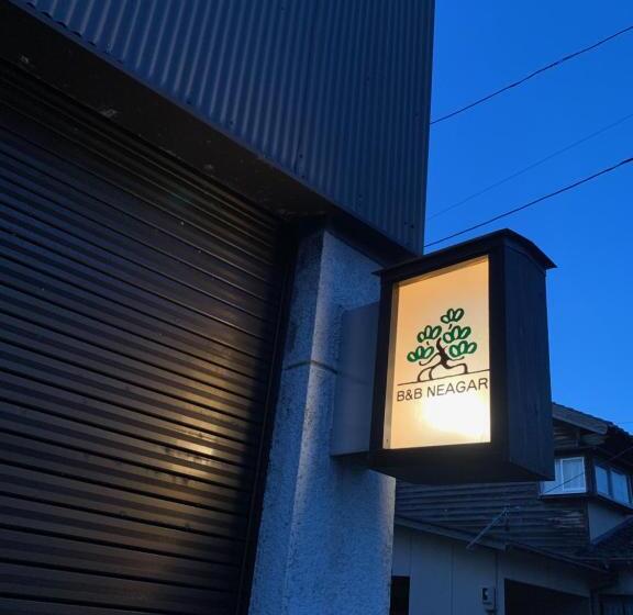 اتاق استاندارد چهار تخته, B&b Neagari