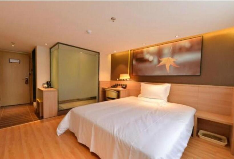Номер Стандарт, Iu Hotel Beijing Zhongguancun Zhichunli