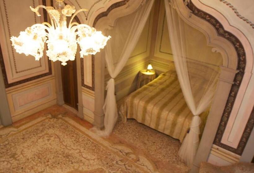 가든 전망 스위트, Villa Cigolotti