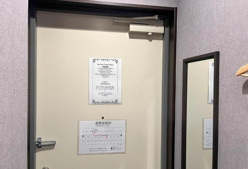 استودیوی استاندارد, Miro Kyoto Nijo Hotel   Vacation Stay 41079v