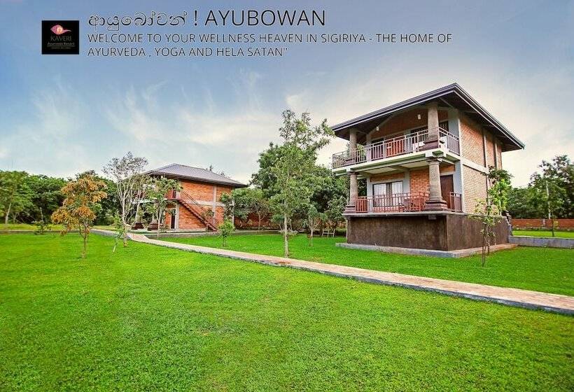 اتاق لوکس, Kaveri Resort Sigiriya