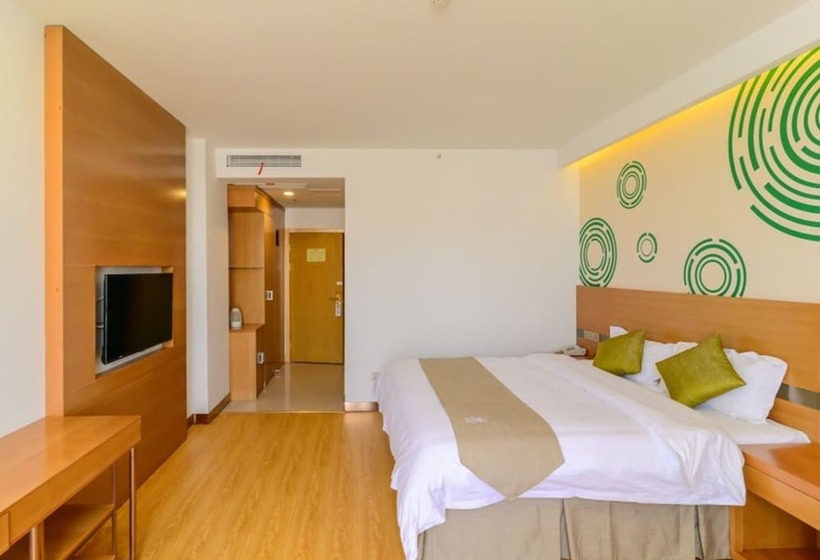 Номер Deluxe, Greentree Inn Wuhu Fangte Forth Phase Wanchun Fortune Plaza Business