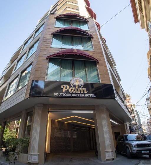 اتاق استاندارد با بالکن, Palm Boutique Suites