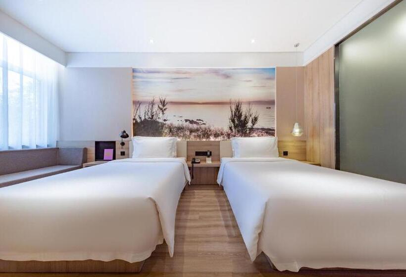 Номер Стандарт, Atour Hotel Yantai South Station Yingchun Street