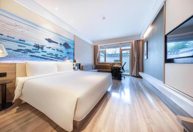 Люкс, Atour Hotel Yantai South Station Yingchun Street
