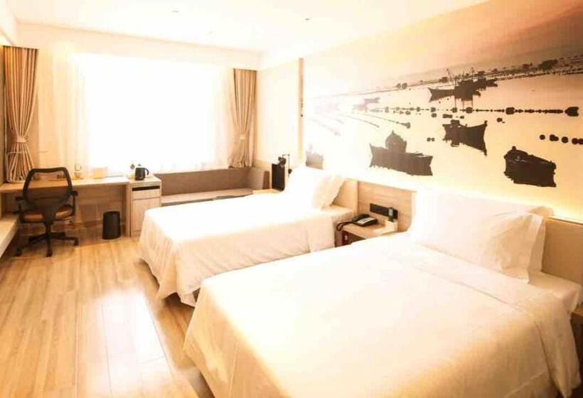 Номер Superior, Atour Hotel Yantai South Station Yingchun Street