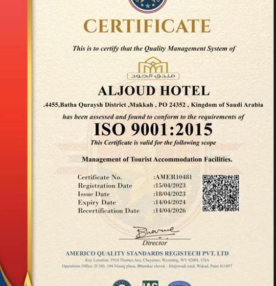 Полулюкс, Al Joud Boutique Hotel, Makkah