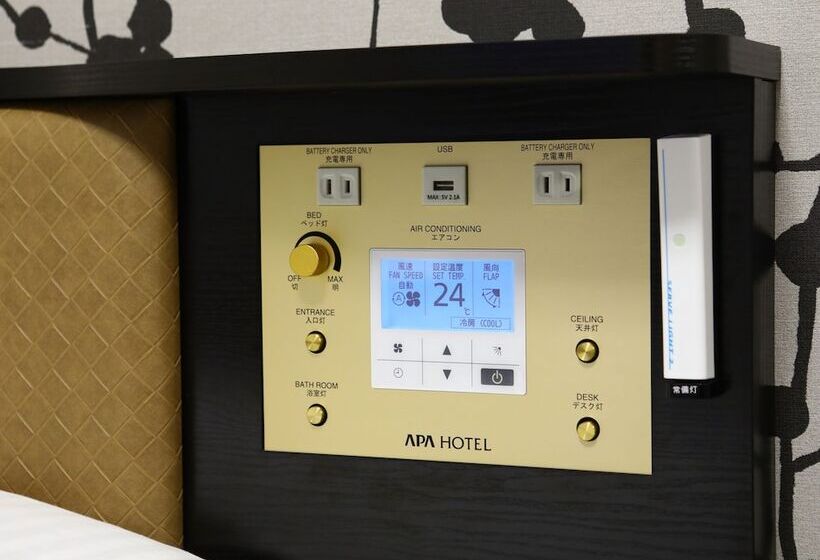 Номер Стандарт Индивидуальный, Apa Hotel Nagoya Sakae Higashi