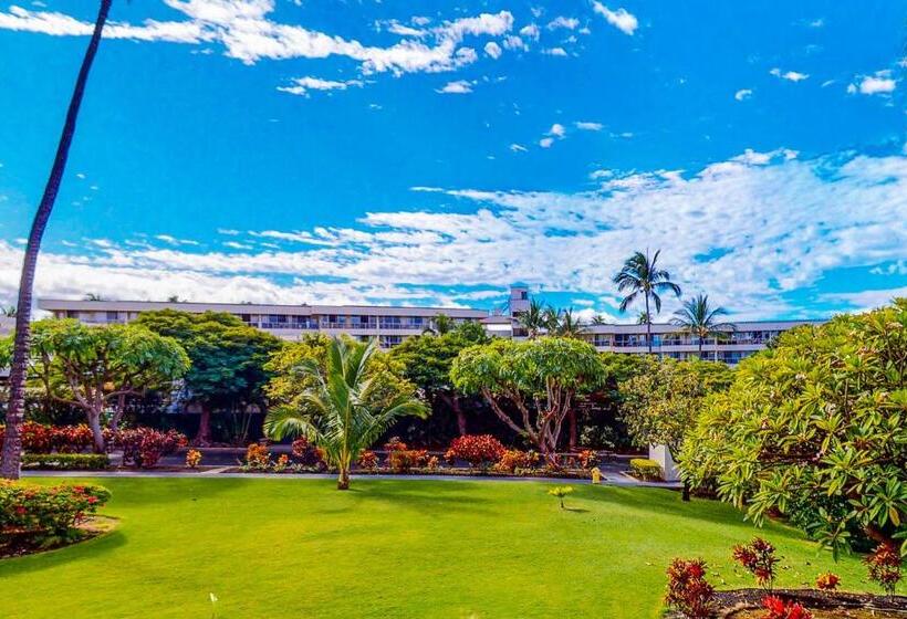 Люкс 2 Спальни, Kihei Akahi