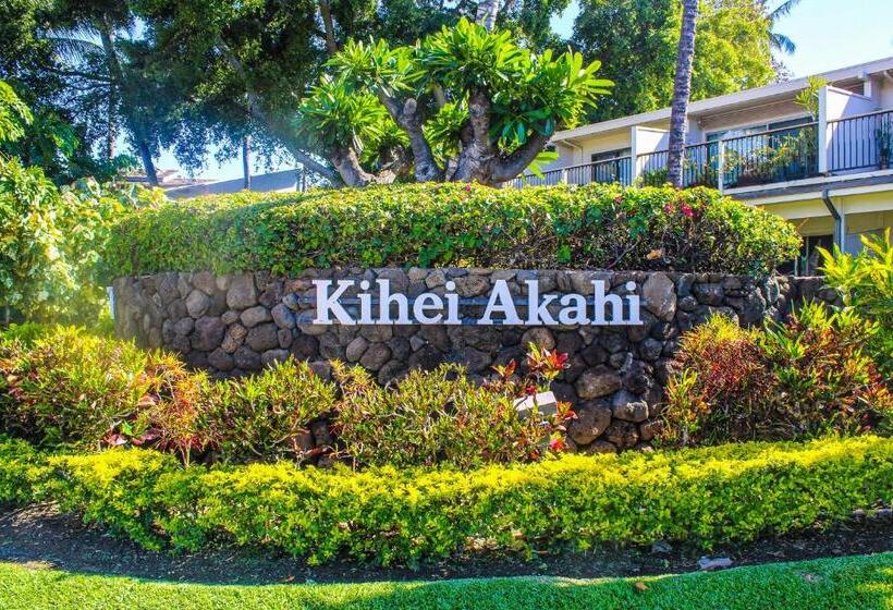 Люкс 2 Спальни, Kihei Akahi