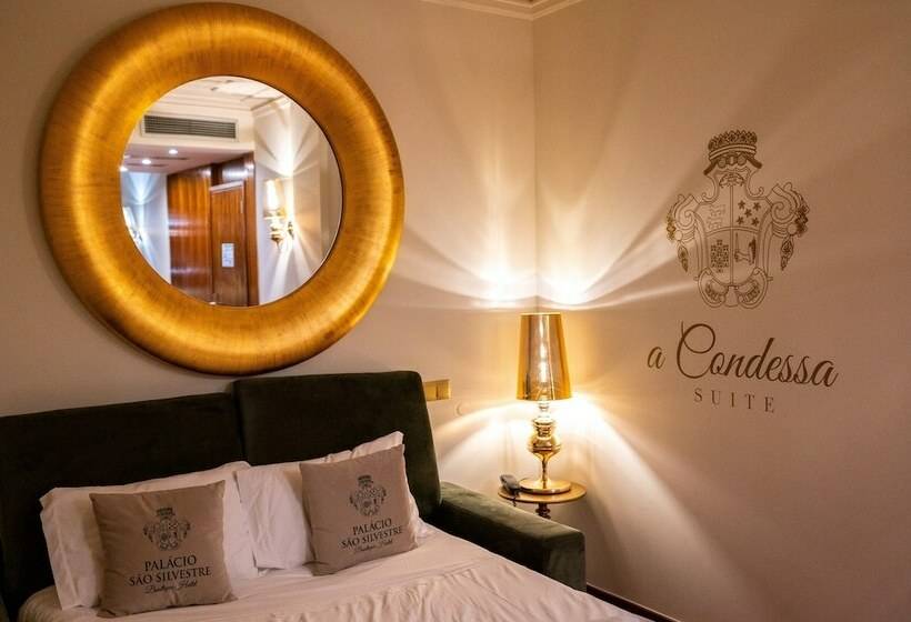 Номер Стандарт, Palacio Sao Silvestreboutique