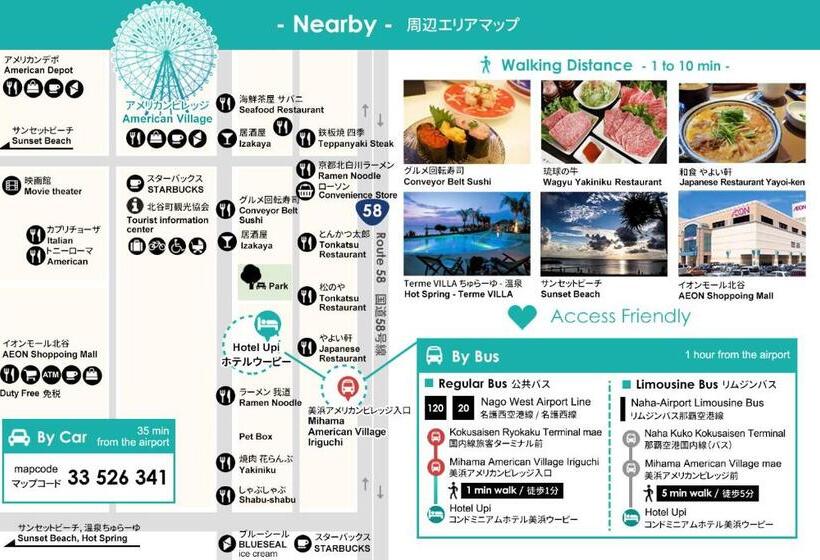 침실 2개 아파트, Condominium Hotel Mihama Upi