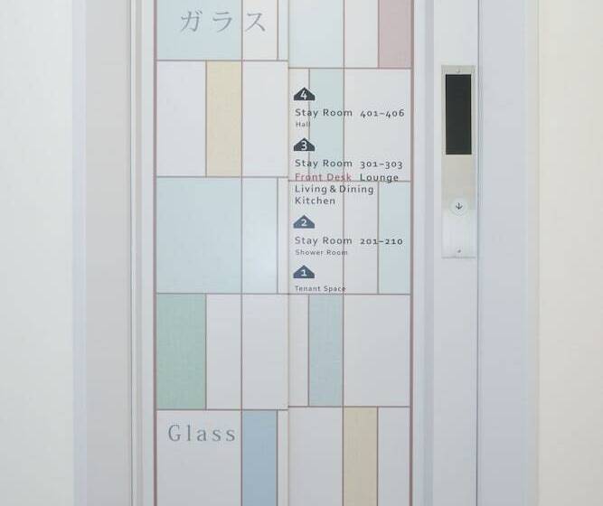 اتاق استاندارد, Otaru Yado