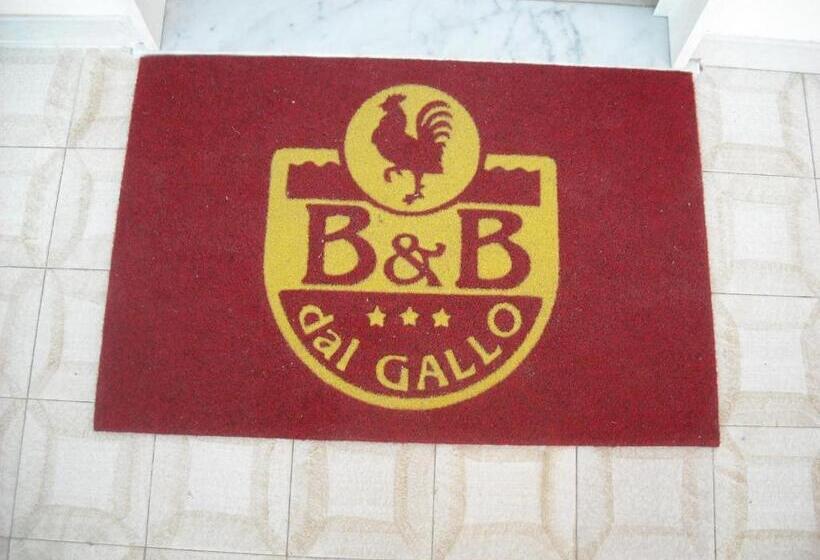 Номер Deluxe, B&b Dal Gallo