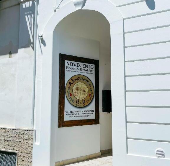 带按摩浴盆的套房, Novecento Room And Breakfast Puglia