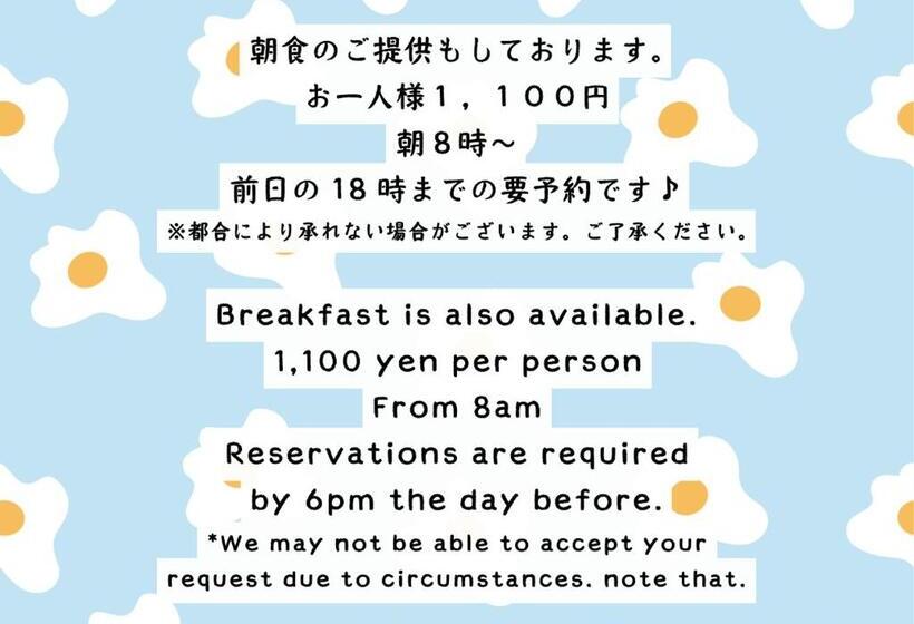 침실 2개 아파트, Shima Stay Holoholo