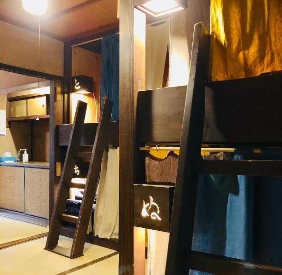 اتاق خانوادگی, Onomichi Guest House Anago No Nedoko